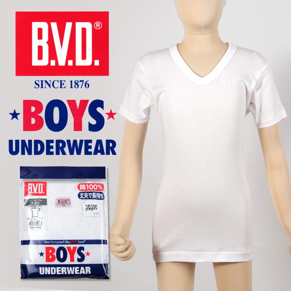 BVD 子ども 男の子 スリーブレス シャツ 綿100% 130~160cm (ボーイズ ランニング インナー 丸首 下着 男子 男児 キッズ 白 ホワイト コットン 130 140 150 160) (在庫限り)