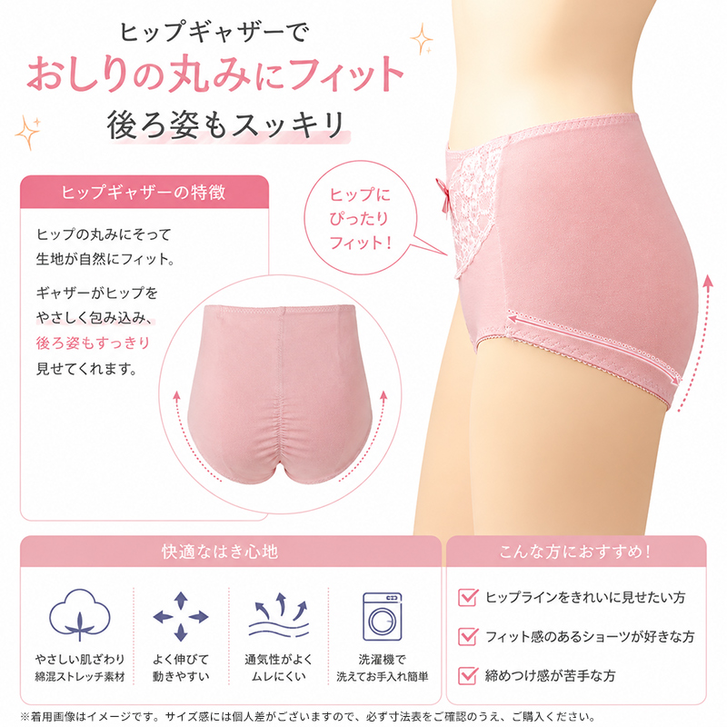 トランクス メンズ 綿100% 前開き 大きいサイズ 下着 インナー スリット 風水カラー 無地 通気性 3L-6L 男性 普段使い 3L 4L 5L 6L 派手 シルケット加工 高品質 ゆったり おしゃれ スーツ コットン100 着心地良い ギフト プレゼント