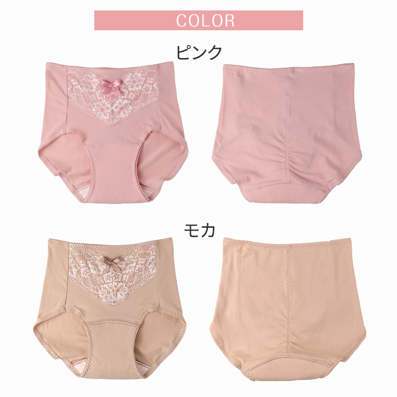 トランクス メンズ 綿100% 前開き 大きいサイズ 下着 インナー スリット 風水カラー 無地 通気性 3L-6L 男性 普段使い 3L 4L 5L 6L 派手 シルケット加工 高品質 ゆったり おしゃれ スーツ コットン100 着心地良い ギフト プレゼント