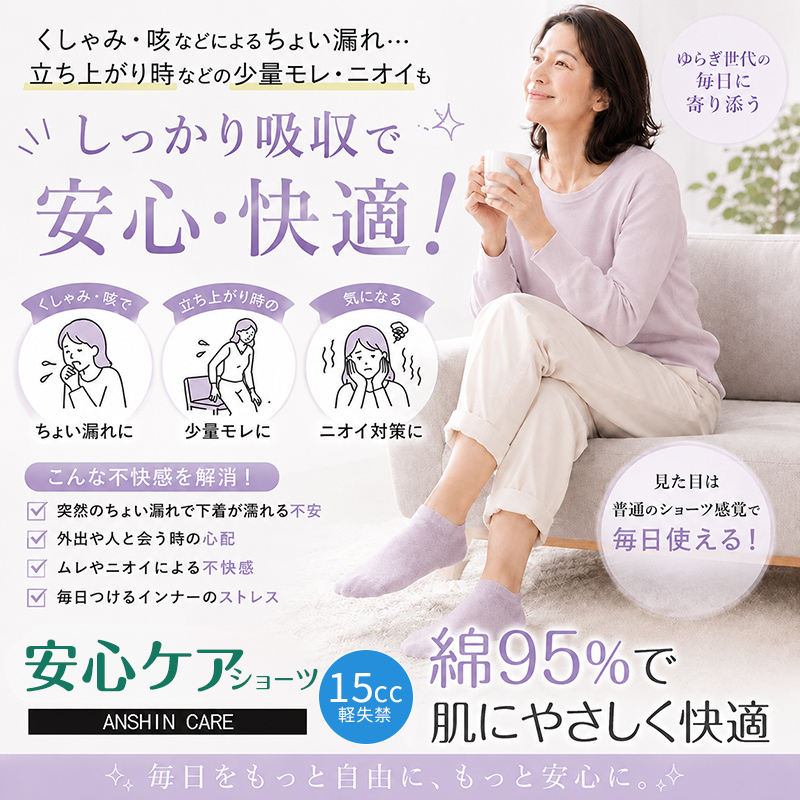 OLIVE des OLIVE スカートベルト 　 (トンボ TOMBOW トンボ学生服 オリーブ デ オリーブ スカート用ベルト スクールベルト ゴムベルト 学生 高校 学校 オリオリ JK JC 女子高生 高校生 中学生)