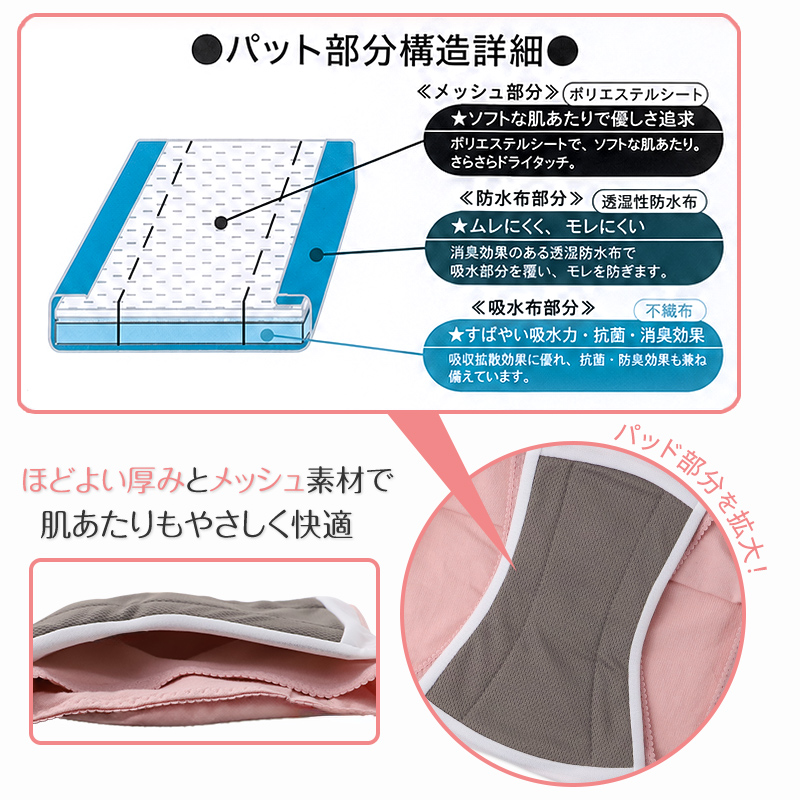 OLIVE des OLIVE スカートベルト 　 (トンボ TOMBOW トンボ学生服 オリーブ デ オリーブ スカート用ベルト スクールベルト ゴムベルト 学生 高校 学校 オリオリ JK JC 女子高生 高校生 中学生)