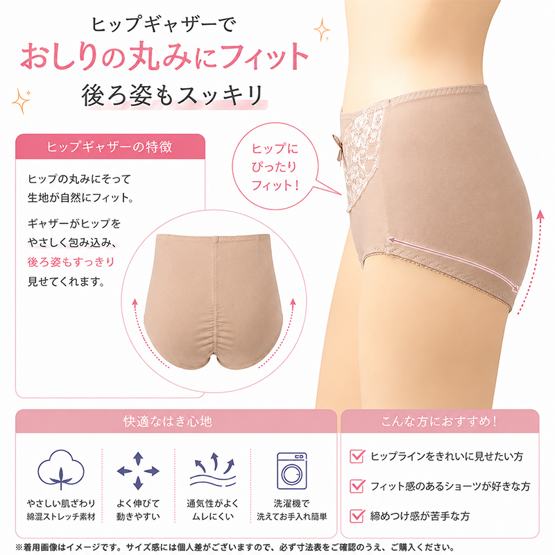 OLIVE des OLIVE スカートベルト 　 (トンボ TOMBOW トンボ学生服 オリーブ デ オリーブ スカート用ベルト スクールベルト ゴムベルト 学生 高校 学校 オリオリ JK JC 女子高生 高校生 中学生)