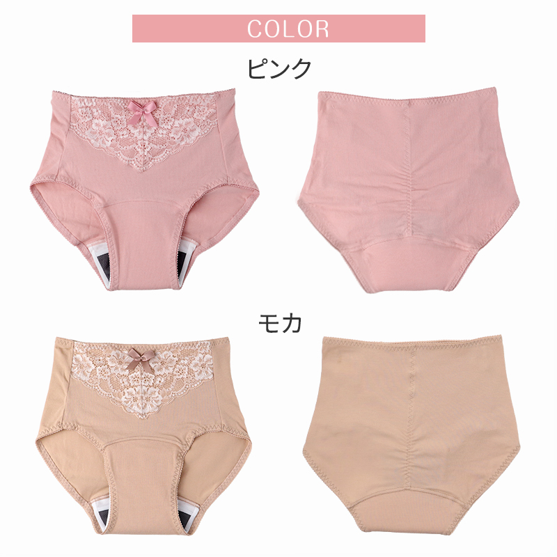OLIVE des OLIVE スカートベルト 　 (トンボ TOMBOW トンボ学生服 オリーブ デ オリーブ スカート用ベルト スクールベルト ゴムベルト 学生 高校 学校 オリオリ JK JC 女子高生 高校生 中学生)