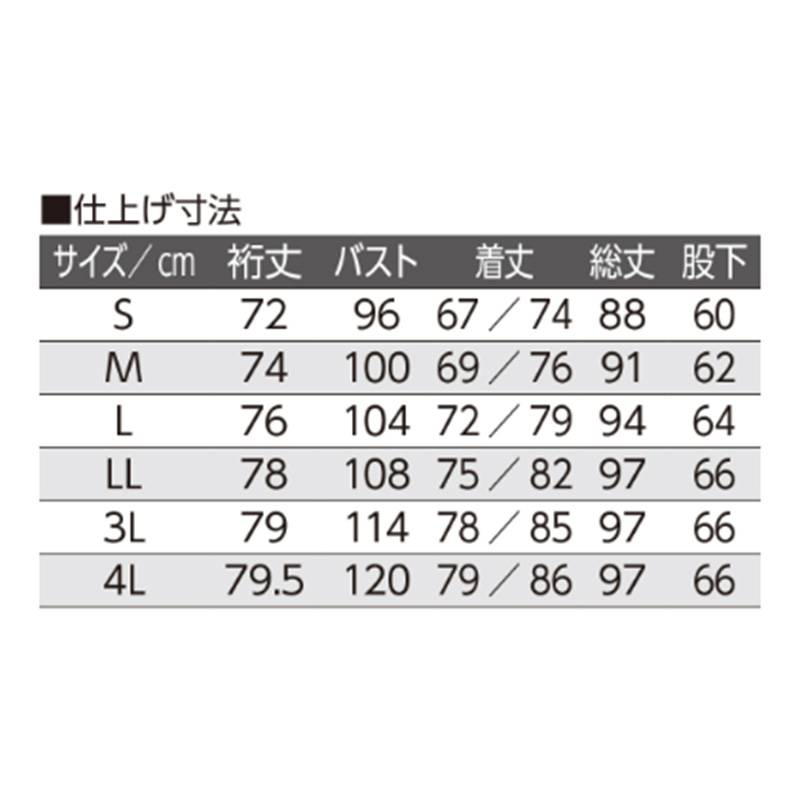 婦人 大きめボタンパジャマ 上下セット 3L・4L 綿混 介護 パジャマ ねまき 寝間着 大きいサイズ ピンク色 桃色 紫色 花柄 フラワー (送料無料) (取寄せ)