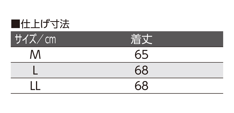 靴下 レディース ルームソックス おやすみソックス おやすみ靴下 ソックス しめつけない オープントウ 防寒 ゆったり フリー クルーソックス あったかい 暖かい あたたかい 冷え対策 冷え性 冷えとり パイルソックス クルー丈 秋 冬