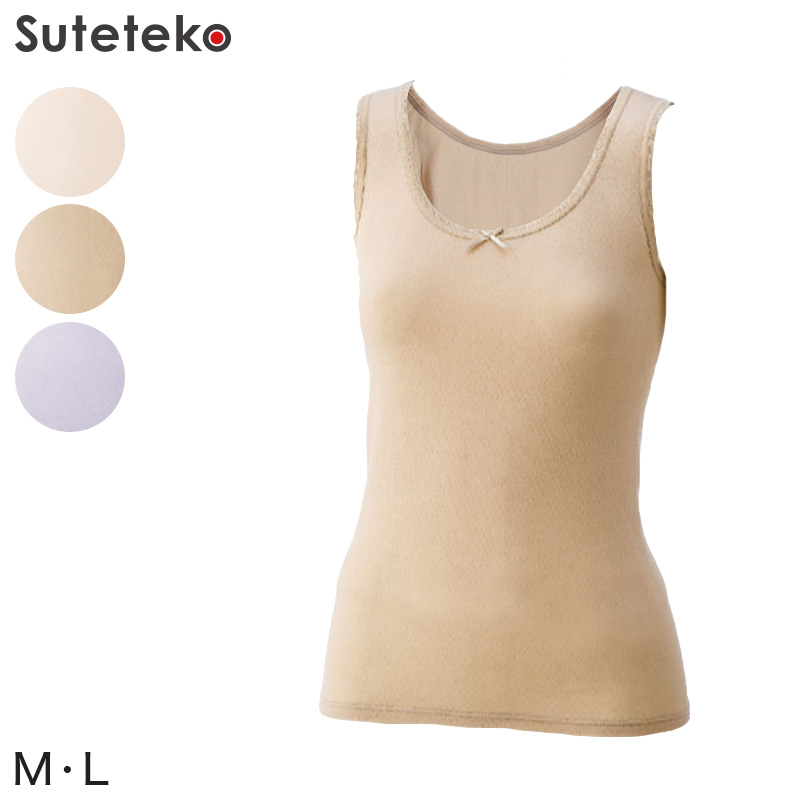 Suteteko ガーゼタッチ タンクトップ M・L (レディース 婦人 インナー 下着 ノースリーブ ガーゼ 綿100% 綿 コットン 日本製) (在庫限り)