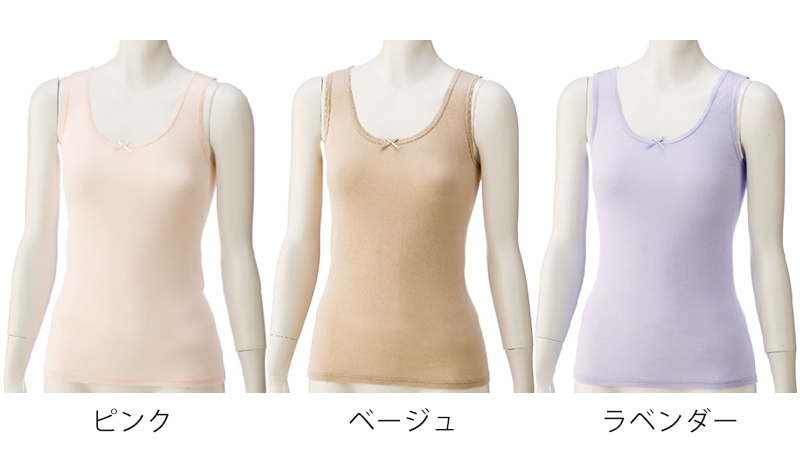 Suteteko ガーゼタッチ タンクトップ M・L (レディース 婦人 インナー 下着 ノースリーブ ガーゼ 綿100% 綿 コットン 日本製) (在庫限り)