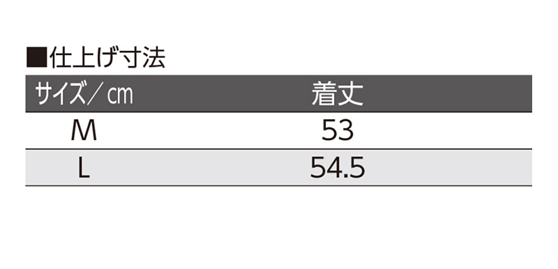 Suteteko ガーゼタッチ タンクトップ M・L (レディース 婦人 インナー 下着 ノースリーブ ガーゼ 綿100% 綿 コットン 日本製) (在庫限り)