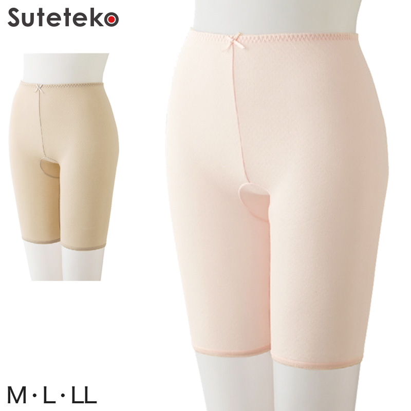 Suteteko ガーゼタッチ 5分丈パンツ M~LL (レディース 婦人 インナー 下着 ズボン下 5分丈 冷え ガーゼ 綿100% 綿 コットン 日本製) (在庫限り)