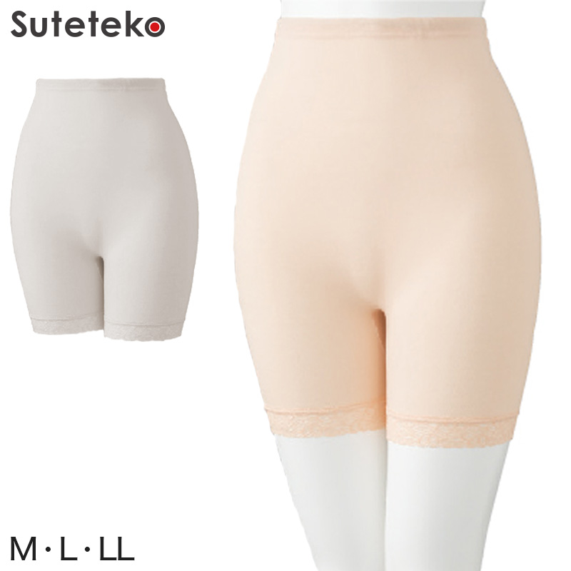 Suteteko 婦人 紙パンツ対応 3分長ボトム M~LL (レディース 肌着 綿100% 日本製) (取寄せ)