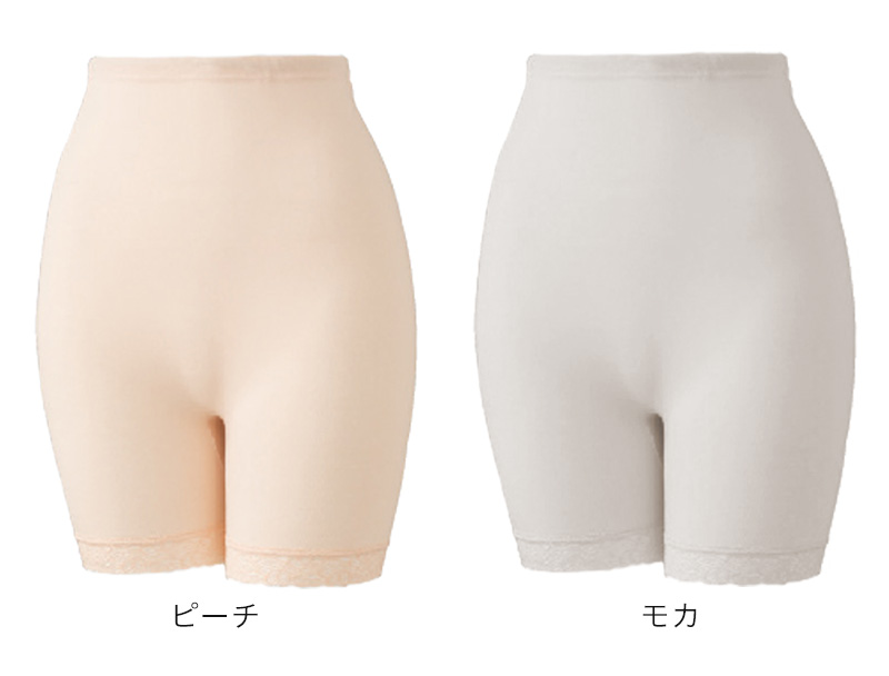 Suteteko 婦人 紙パンツ対応 3分長ボトム M~LL (レディース 肌着 綿100% 日本製) (取寄せ)