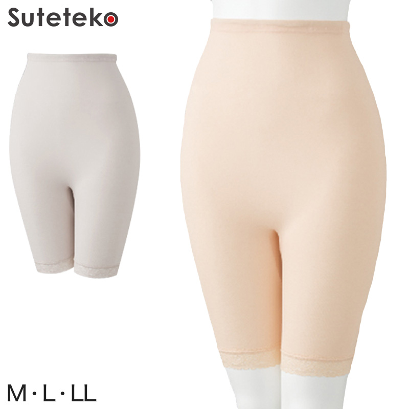 Suteteko 婦人 紙パンツ対応 3分長ボトム M~LL (レディース 肌着 綿100% 日本製) (取寄せ)