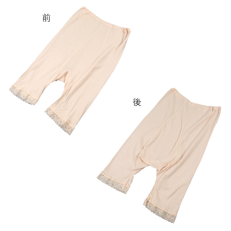 Suteteko 婦人 紙パンツ対応 3分長ボトム M~LL (レディース 肌着 綿100% 日本製) (取寄せ)
