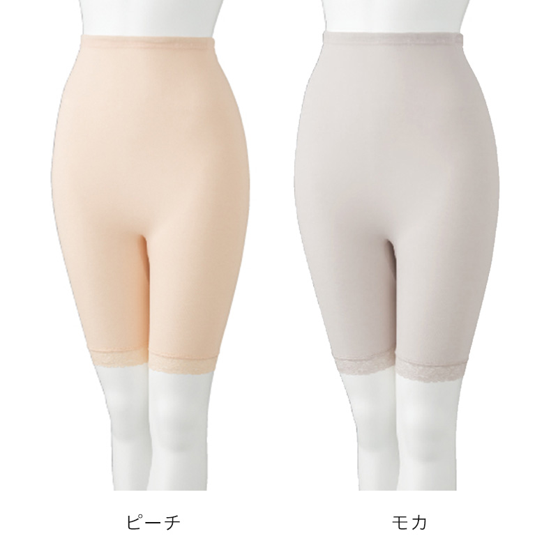 Suteteko 婦人 紙パンツ対応 3分長ボトム M~LL (レディース 肌着 綿100% 日本製) (取寄せ)