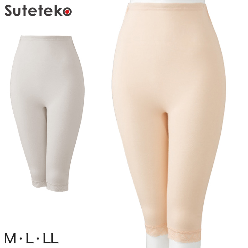 Suteteko 婦人 紙パンツ対応 5分長ボトム M~LL (レディース 肌着 綿100% 日本製) (取寄せ)