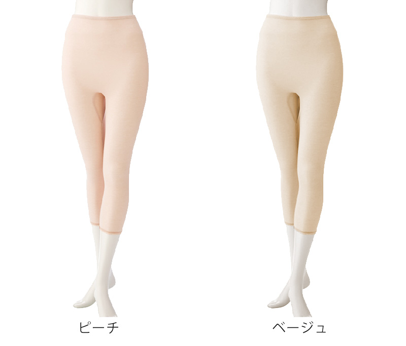 Suteteko 婦人 裾ファスナー付タイツ M~3L (レディース 肌着 インナーボトム ももひき スパッツ L LL) (取寄せ)