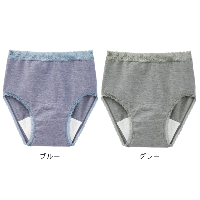 Suteteko 婦人 30cc対応 備長炭 安心快適ショーツ 2枚組 M~LL (中失禁 軽失禁 尿漏れ レディース パンティー 失禁パンツ 失禁ショーツ 吸水) (在庫限り)