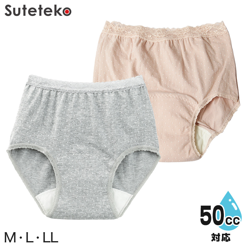 Suteteko 婦人 50cc対応 安心快適水玉柄ショーツ M~LL (中失禁 尿漏れ レディース パンティー 失禁パンツ 失禁ショーツ 吸水) (取寄せ)
