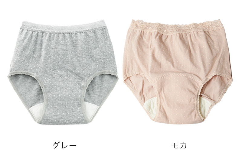 Suteteko 婦人 50cc対応 安心快適水玉柄ショーツ M~LL (中失禁 尿漏れ レディース パンティー 失禁パンツ 失禁ショーツ 吸水) (取寄せ)