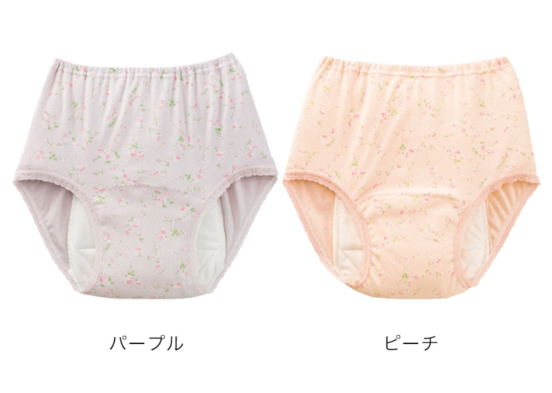 Suteteko 婦人 50cc対応 安心快適ショーツ S~LL (中失禁 尿漏れ レディース パンティー 失禁パンツ 失禁ショーツ 吸水 綿100%) (取寄せ)