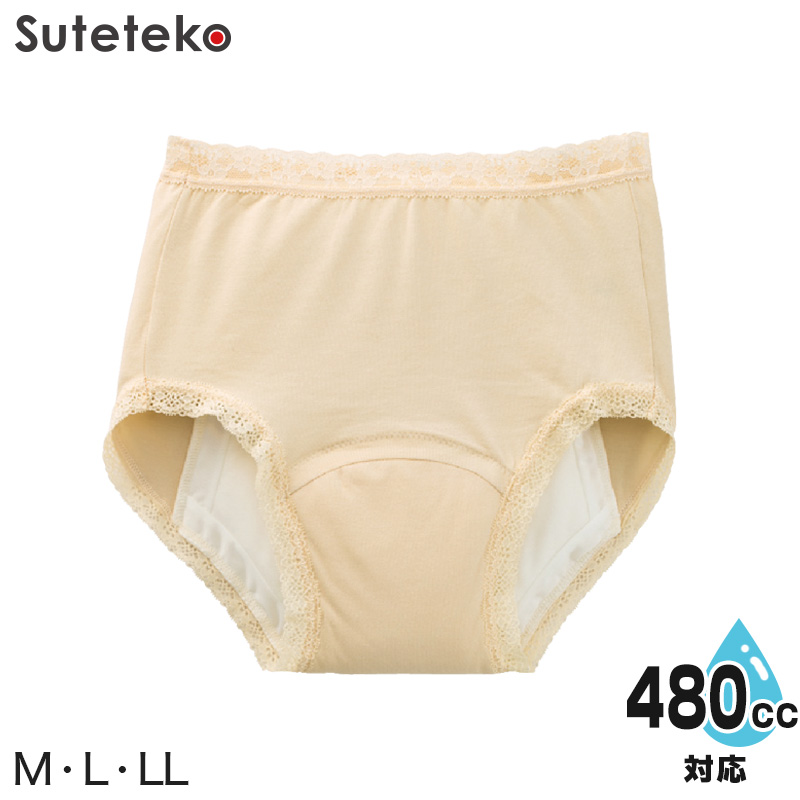 Suteteko 婦人 480cc対応 安心快適ショーツ M～LL (大失禁 尿漏れ レディース パンティー 失禁パンツ 失禁ショーツ 吸水) (送料無料) (取寄せ)