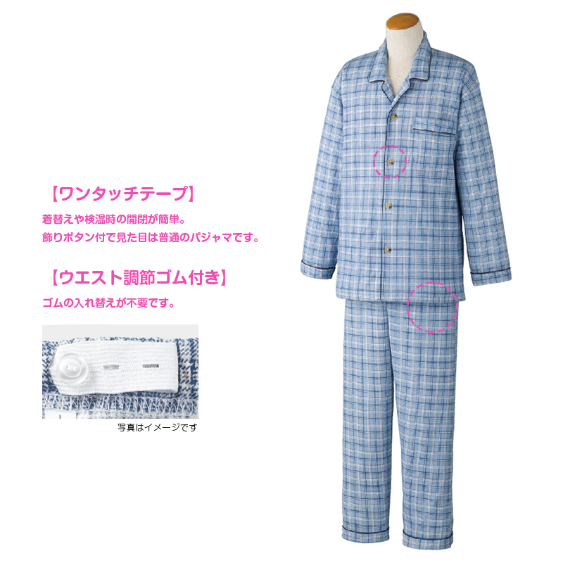 トゥカバー つま先 ソックス 靴下 レディース 23-25cm つま先なしソックス つま先カバー 薄手 重ね履き インナーソックス 吸汗