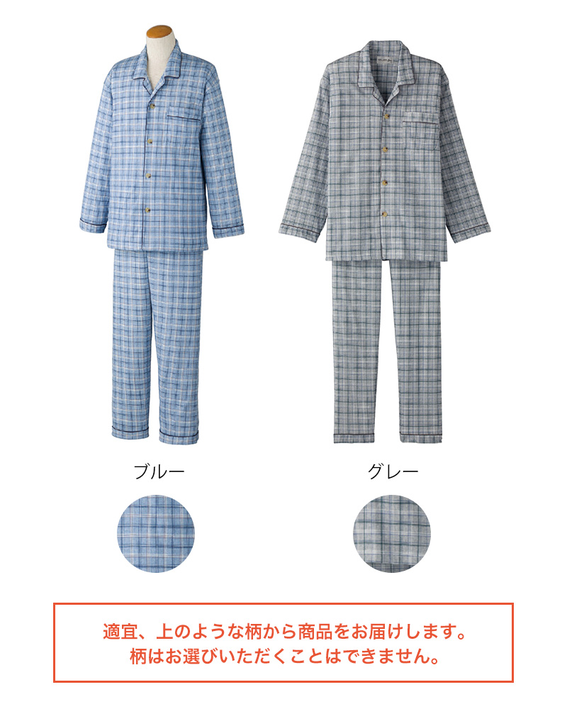 トゥカバー つま先 ソックス 靴下 レディース 23-25cm つま先なしソックス つま先カバー 薄手 重ね履き インナーソックス 吸汗
