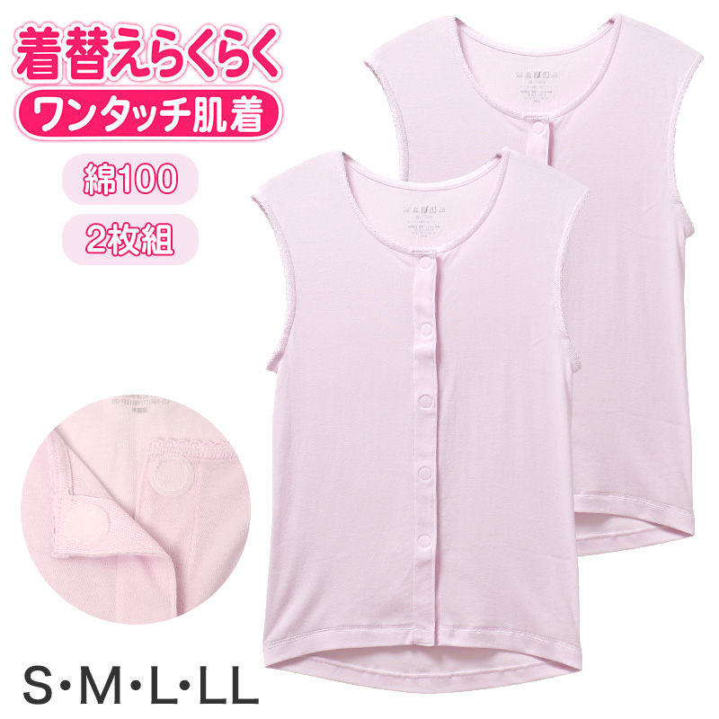 サンダルソックス 靴擦れ防止 レディース メンズ 男女兼用 タイダイ染め 綿混 つま先なし 足裏 汗取り 足汗 ベタつき対策 におい 汚れ防止 フリーサイズ サンダル 靴下 夏 おしゃれ サンダルソックス 靴擦れ防止 タイダイ染め ベタつき対策