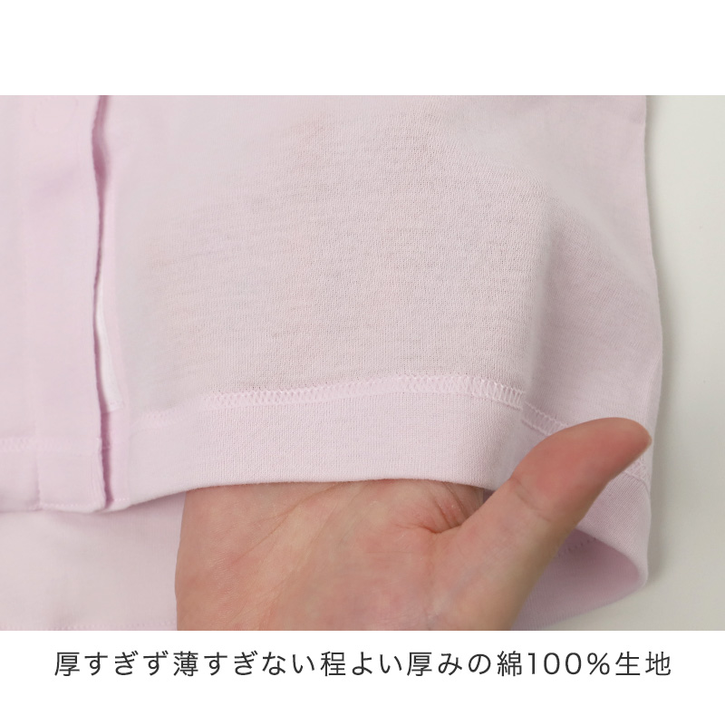 サンダルソックス 靴擦れ防止 レディース メンズ 男女兼用 タイダイ染め 綿混 つま先なし 足裏 汗取り 足汗 ベタつき対策 におい 汚れ防止 フリーサイズ サンダル 靴下 夏 おしゃれ サンダルソックス 靴擦れ防止 タイダイ染め ベタつき対策