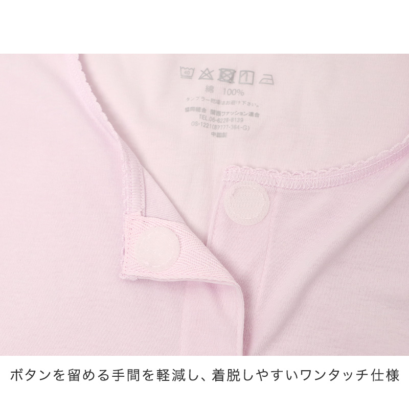 サンダルソックス 靴擦れ防止 レディース メンズ 男女兼用 タイダイ染め 綿混 つま先なし 足裏 汗取り 足汗 ベタつき対策 におい 汚れ防止 フリーサイズ サンダル 靴下 夏 おしゃれ サンダルソックス 靴擦れ防止 タイダイ染め ベタつき対策