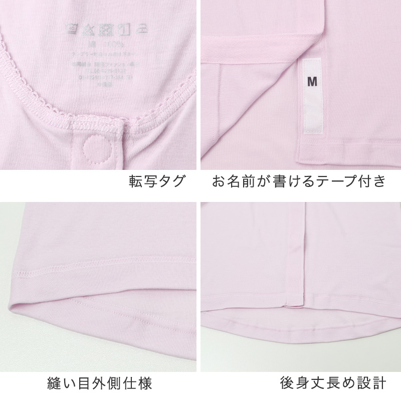 サンダルソックス 靴擦れ防止 レディース メンズ 男女兼用 タイダイ染め 綿混 つま先なし 足裏 汗取り 足汗 ベタつき対策 におい 汚れ防止 フリーサイズ サンダル 靴下 夏 おしゃれ サンダルソックス 靴擦れ防止 タイダイ染め ベタつき対策