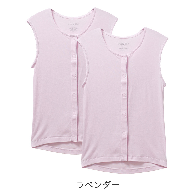 サンダルソックス 靴擦れ防止 レディース メンズ 男女兼用 タイダイ染め 綿混 つま先なし 足裏 汗取り 足汗 ベタつき対策 におい 汚れ防止 フリーサイズ サンダル 靴下 夏 おしゃれ サンダルソックス 靴擦れ防止 タイダイ染め ベタつき対策