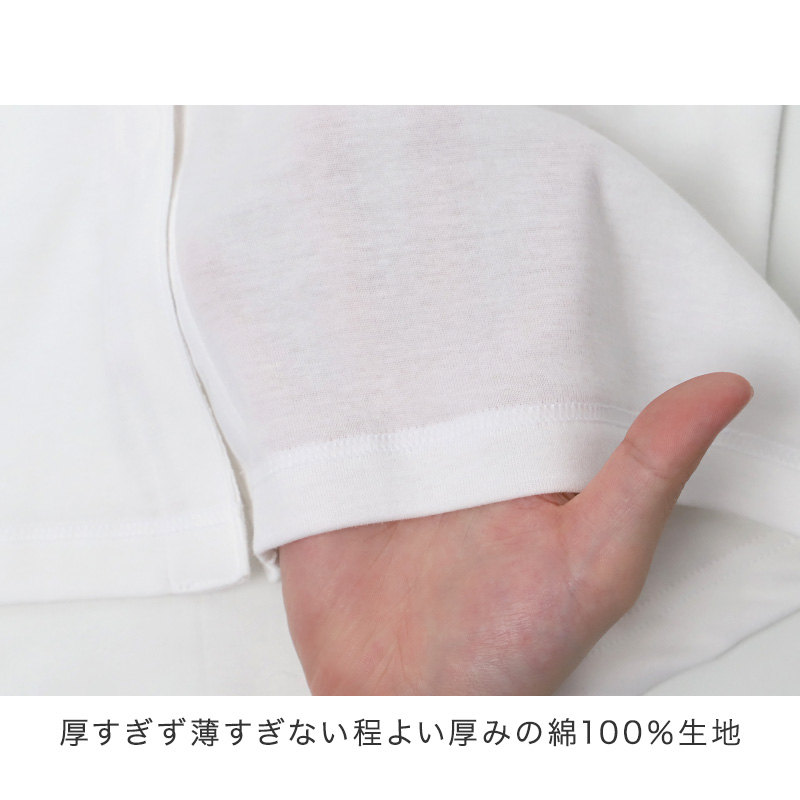 ワンタッチ肌着 レディース 前開き 綿100 丸型ワンタッチテープ 2枚組 S M L LL 介護肌着 ワンタッチシャツ 綿100% 抗菌防臭 婦人 下着 三分丈 インナー 入院 介護用 シニア 高齢者 着替え 名前テープ 転写タグ 綿 インナーシャツ 肌着シャツ 病院 (取寄せ)