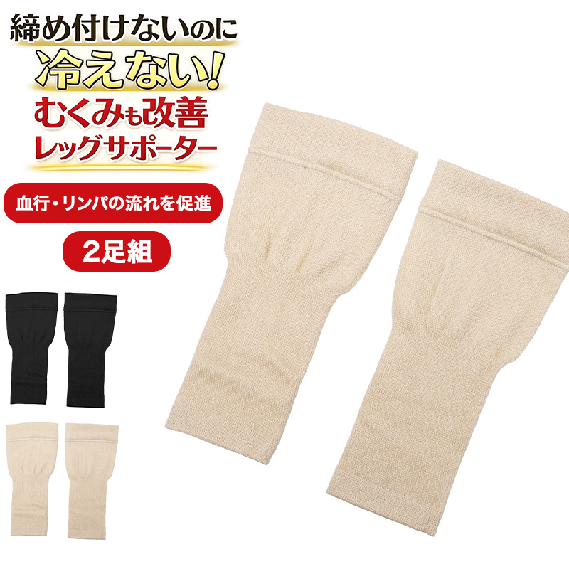 ワンタッチ肌着 レディース 前開き 綿100 丸型ワンタッチテープ 2枚組 大きいサイズ 3L 4L 介護肌着 ワンタッチシャツ 綿100% 抗菌防臭 婦人 下着 七分丈 インナー 入院 介護用 シニア 高齢者 着替え 名前テープ 転写タグ 綿 インナーシャツ (取寄せ)
