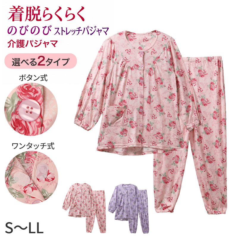 サニタリーショーツ 4枚セット ポケット付き 綿 羽根つき M～LL 生理用ショーツ 生理用パンツ ポケット 羽根付き対応 レディース 下着 インナー ショーツ サニタリー