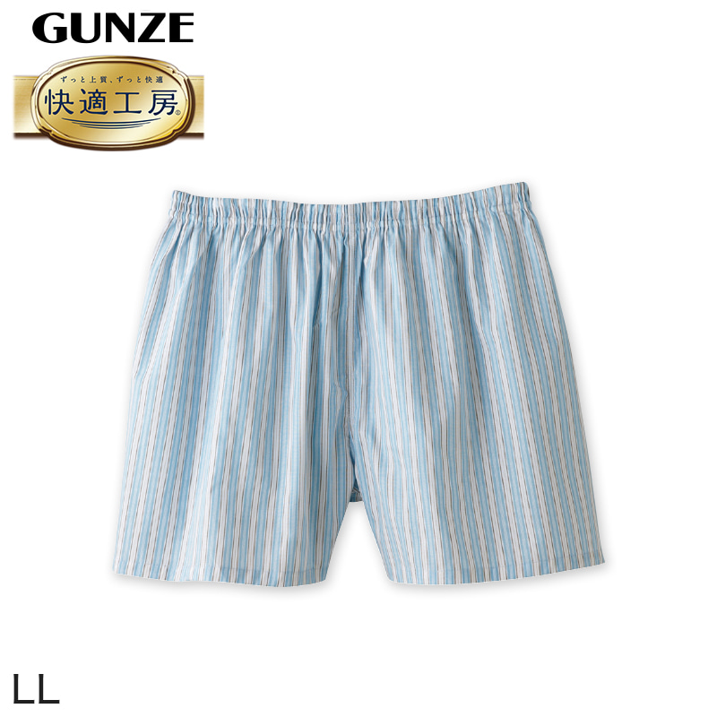 グンゼ 快適工房 紳士 パンツ(前とじ) 3L (メンズ GUNZE 綿100% コットン100 男性 下着 肌着 インナー やわらか 日本製 大きなサイズ) (在庫限り)