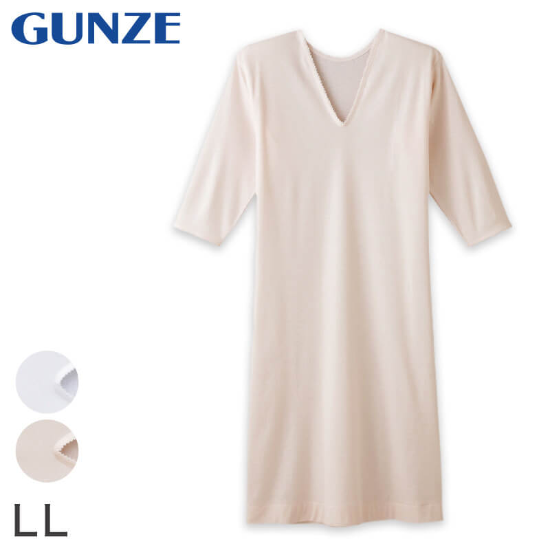 グンゼ 快適工房 婦人 7分袖シュミーズ M・L (レディース シャツ シミーズ GUNZE 綿100% V首 女性 下着 肌着 インナー 白 ホワイト やわらか 日本製) (在庫限り)