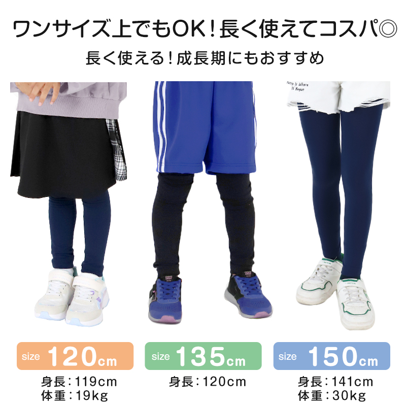 雨合羽 20枚セット レインパンツ 使い捨て カッパ ボトム レインコート パンツ 非常 M・L 通学 通勤 レジャー キャンプ 防災 非常用