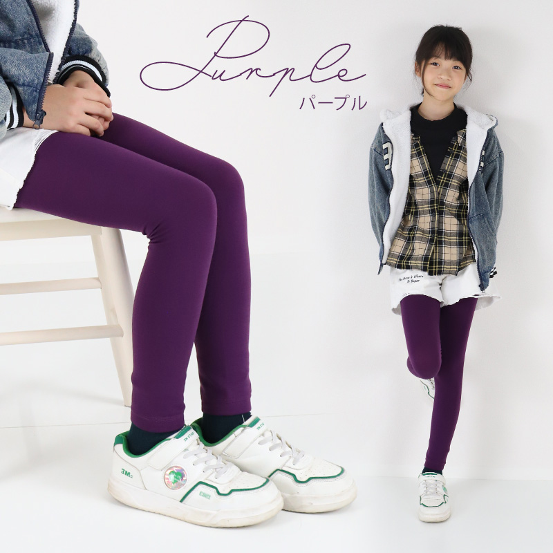 雨合羽 20枚セット レインパンツ 使い捨て カッパ ボトム レインコート パンツ 非常 M・L 通学 通勤 レジャー キャンプ 防災 非常用
