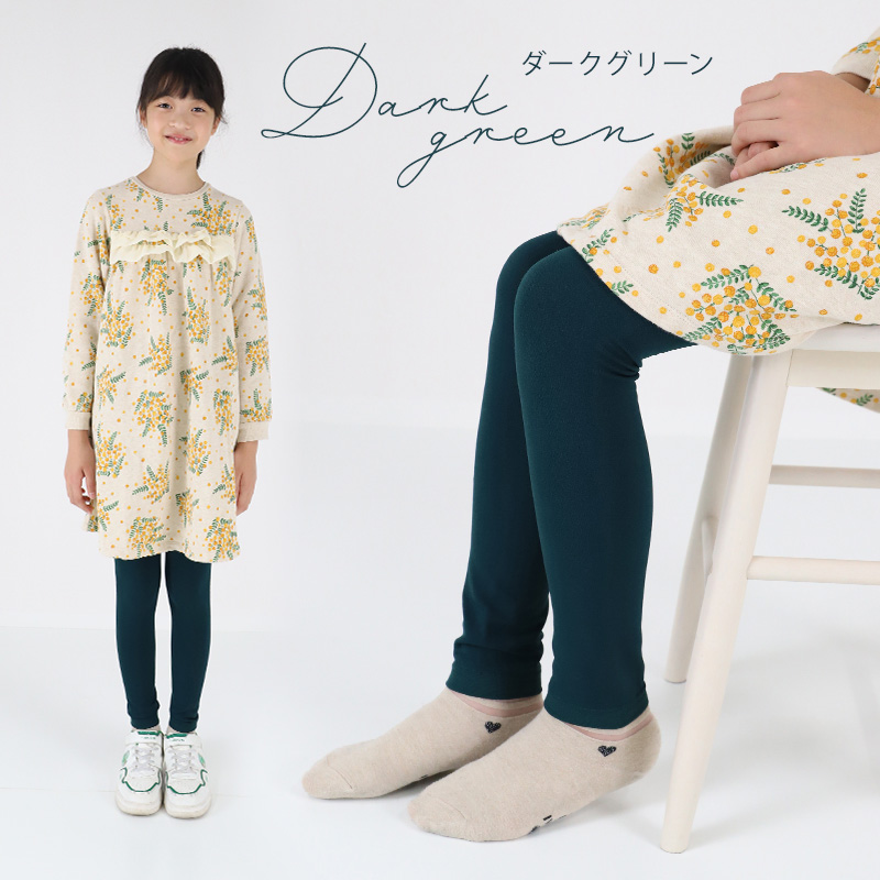 雨合羽 20枚セット レインパンツ 使い捨て カッパ ボトム レインコート パンツ 非常 M・L 通学 通勤 レジャー キャンプ 防災 非常用