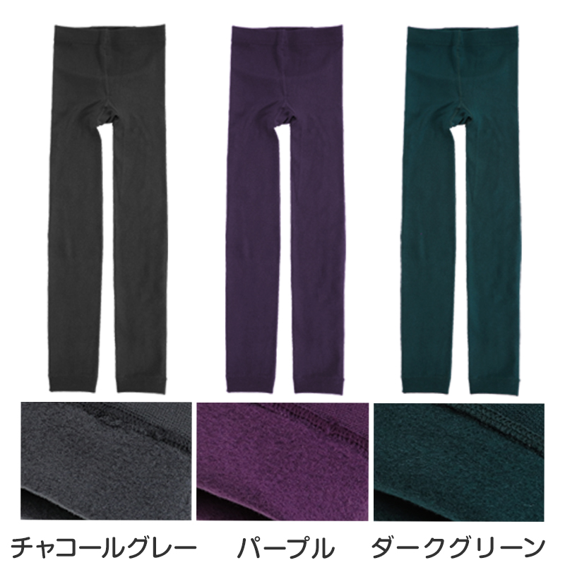 雨合羽 20枚セット レインパンツ 使い捨て カッパ ボトム レインコート パンツ 非常 M・L 通学 通勤 レジャー キャンプ 防災 非常用