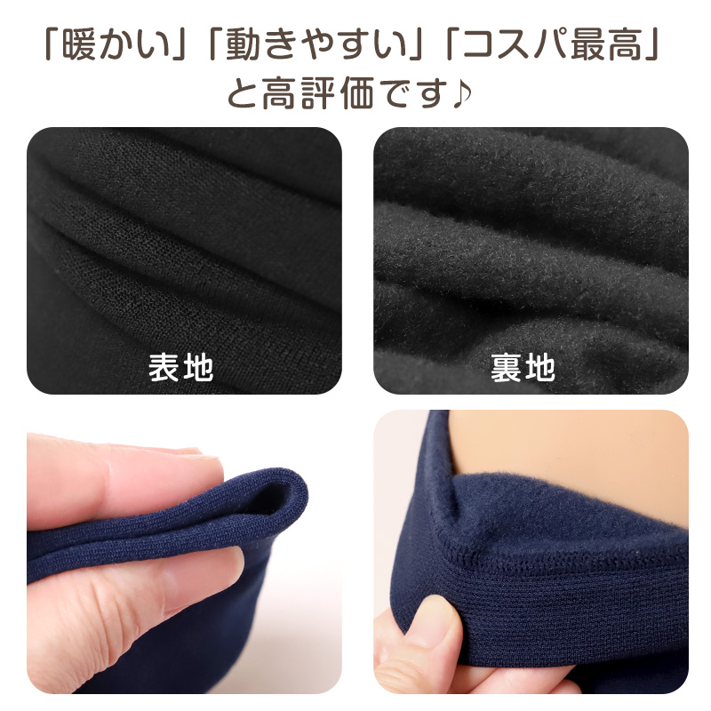 雨合羽 20枚セット レインパンツ 使い捨て カッパ ボトム レインコート パンツ 非常 M・L 通学 通勤 レジャー キャンプ 防災 非常用