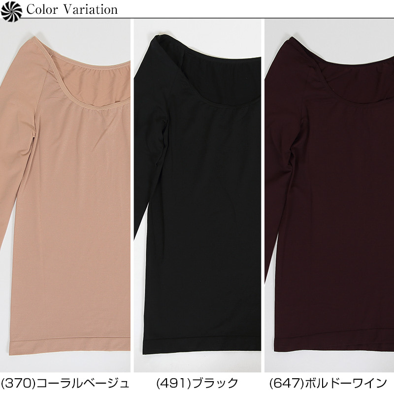 アツギ 着圧ソックス ハイソックス メンズ 24-26cm・26-28cm (靴下 ビジネス ソックス 無地 黒 紺 着圧 むくみ 24cm 25cm 27cm) (在庫限り)
