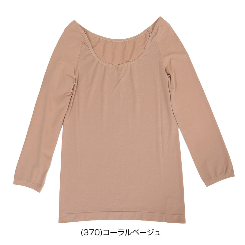 アツギ 着圧ソックス ハイソックス メンズ 24-26cm・26-28cm (靴下 ビジネス ソックス 無地 黒 紺 着圧 むくみ 24cm 25cm 27cm) (在庫限り)