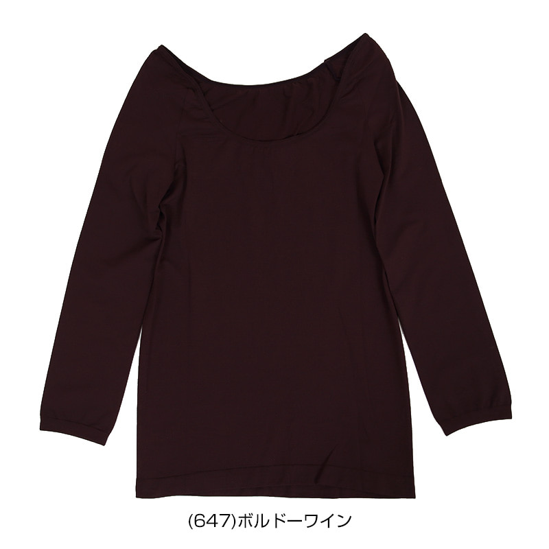 アツギ 着圧ソックス ハイソックス メンズ 24-26cm・26-28cm (靴下 ビジネス ソックス 無地 黒 紺 着圧 むくみ 24cm 25cm 27cm) (在庫限り)