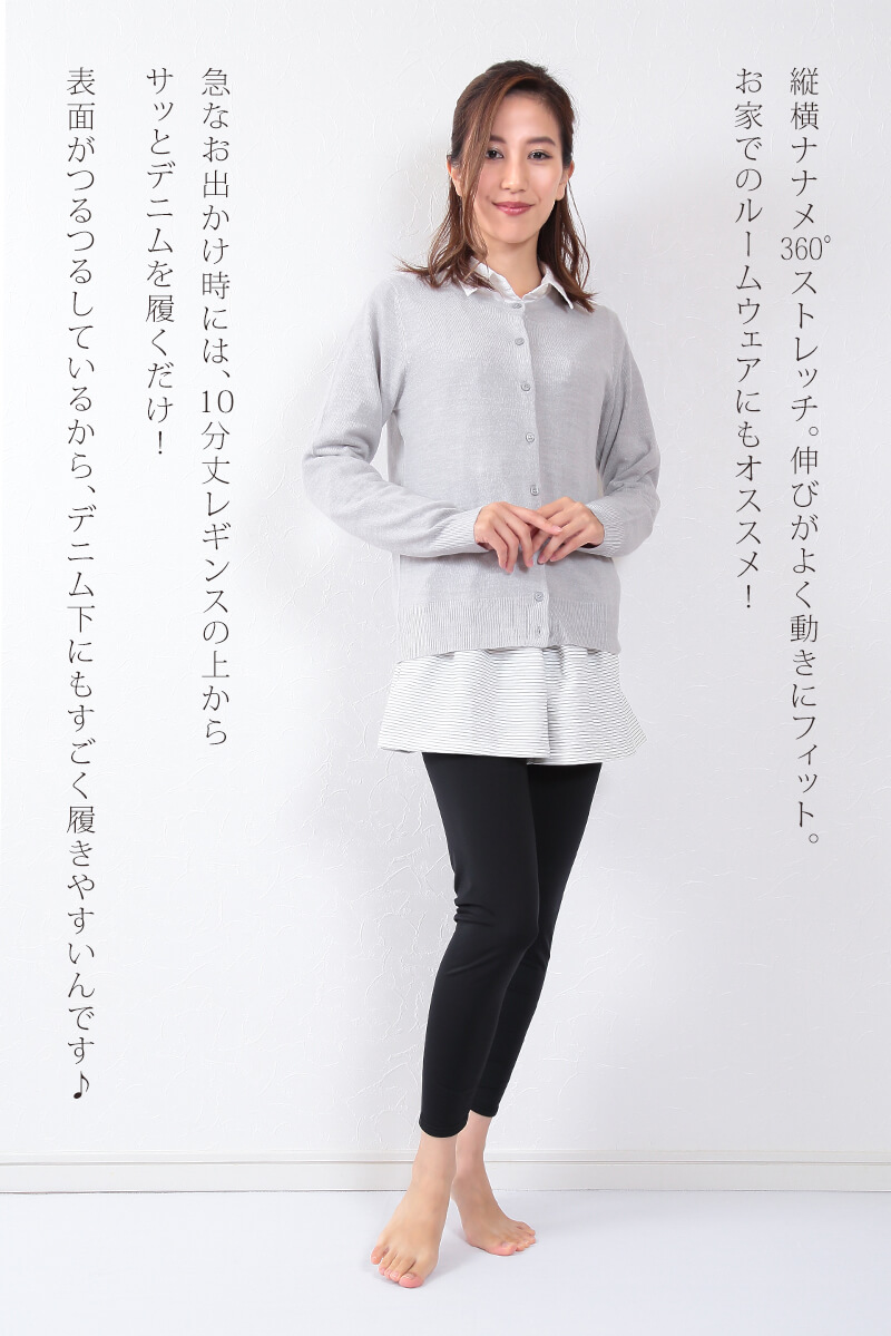 靴下 メンズ 5本指ソックス かかと付き 3足組 24.5-27.0cm (五本指 綿 丈夫 ソックス 男性 紳士) (ワーキング) (取寄せ)