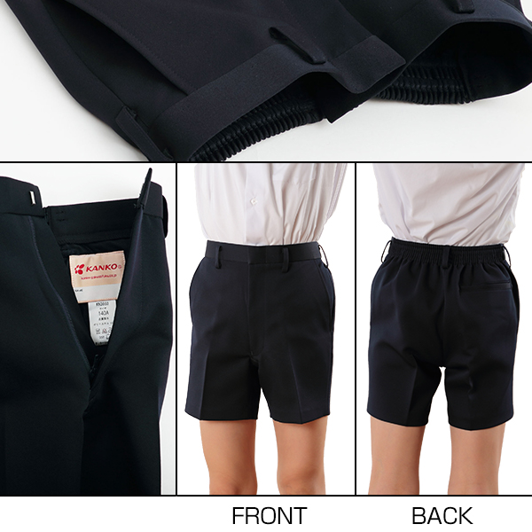 カンコー学生服 男子 イートン半ズボン 110cmA~130cmA (学生服 小学生 半ズボン 学校 スクール 110cmA 120cmA 130cmA) 【在庫限り】