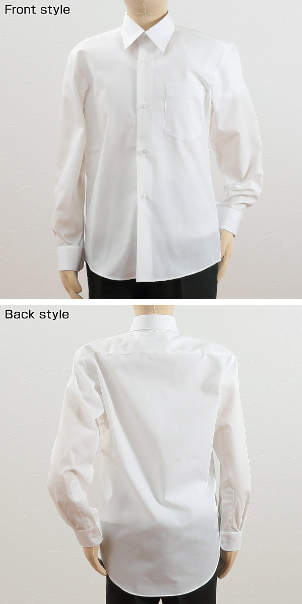 カンコー学生服 形態安定 男子 長袖カッターシャツ 155cmA～190cmA・150cmB～180cmB (長袖シャツ 形態安定シャツ ス –  スクログ