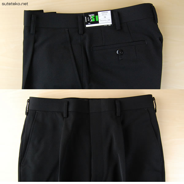 カンコー学生服 B-1 男子 学生ズボン ワンタックスラックス ウエスト115cm~120cm (カンコー kanko 裾上げ無料) (送料無料) (在庫限り)