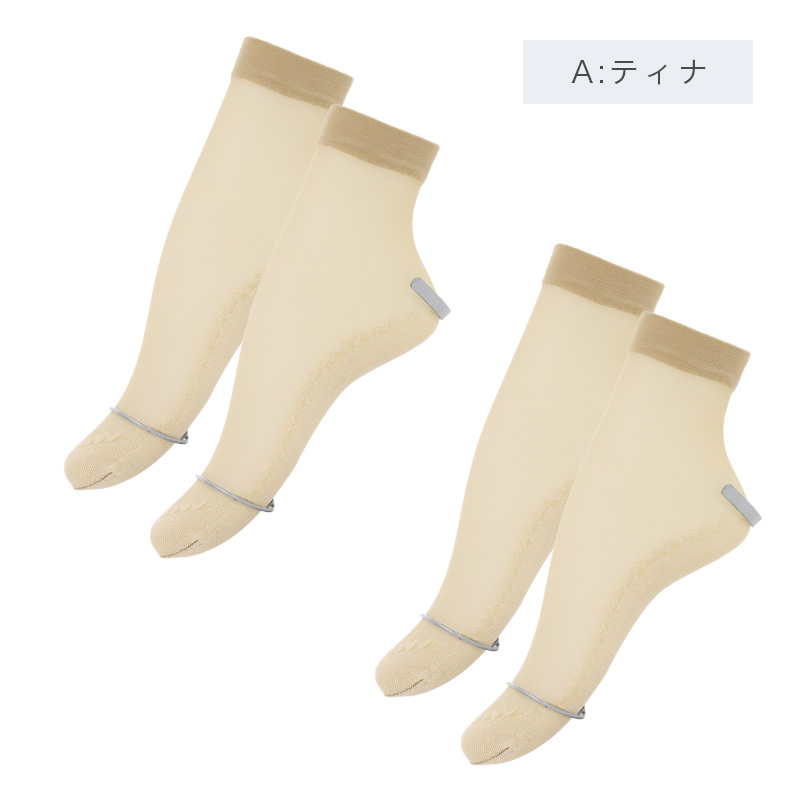 綿混キルト スラックス下 M～LL (婦人用 女性用 キルトインナー 綿混 冬用) (婦人肌着)